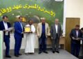 قيادات سياسية ووطنية في مهرجان “الأسرى والمسرى”: القدس والأسرى بوصلة الأمة ودعم فلسطين واجب مستمر