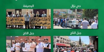 وقفات لفروع حزب الأمة في عدة محافظات تنديداً بتصاعد الاعتداءات الصهيونية ضد المسجد الأقصى والضفة الغربية وغزة