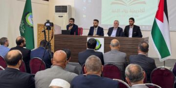 القطاع الشبابي في حزب الأمة يطلق فعاليات أكاديمية «روّاد الأمة»